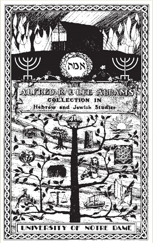 Alfred R. and Lee Abrams Collection in Hebrew and Jewish Studies