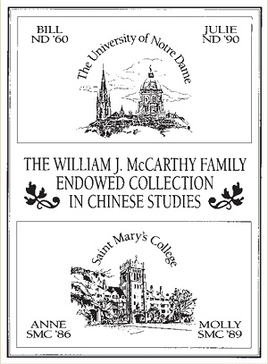 William J. McCarthy Family Endowed Collection in Chinese Studies 